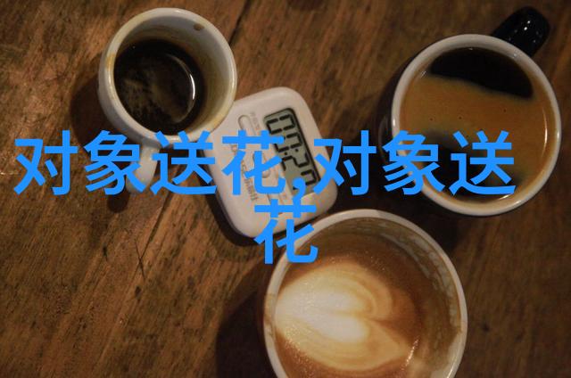 果实累累