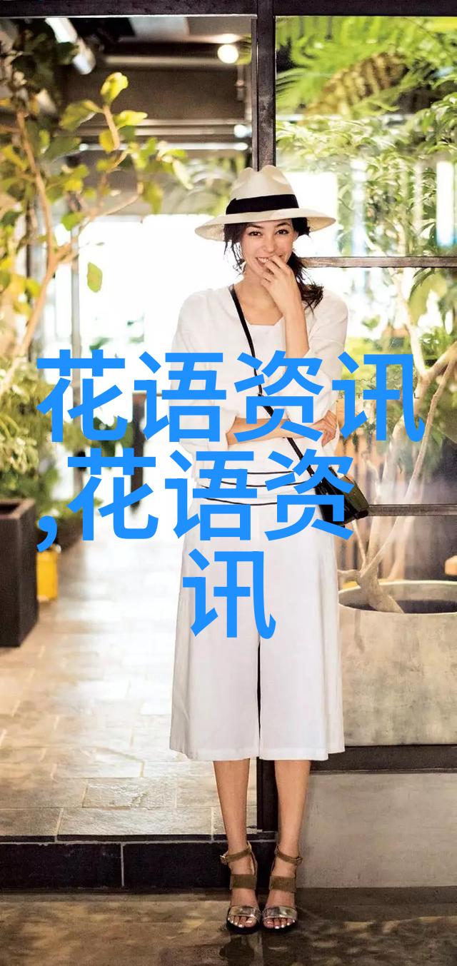 羊毛地毯