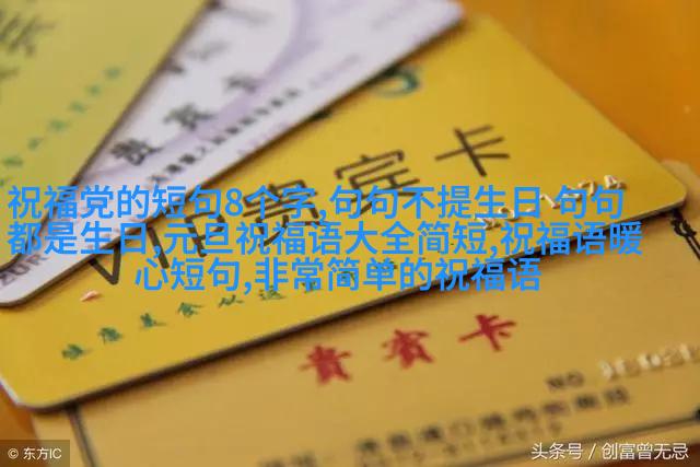 玫瑰