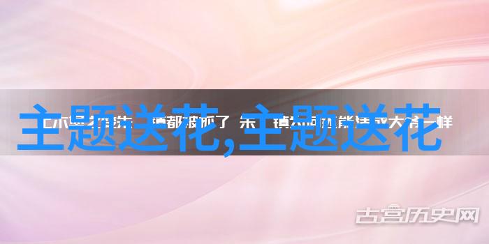 图3: 在阳光下盛开的大朵郁金香