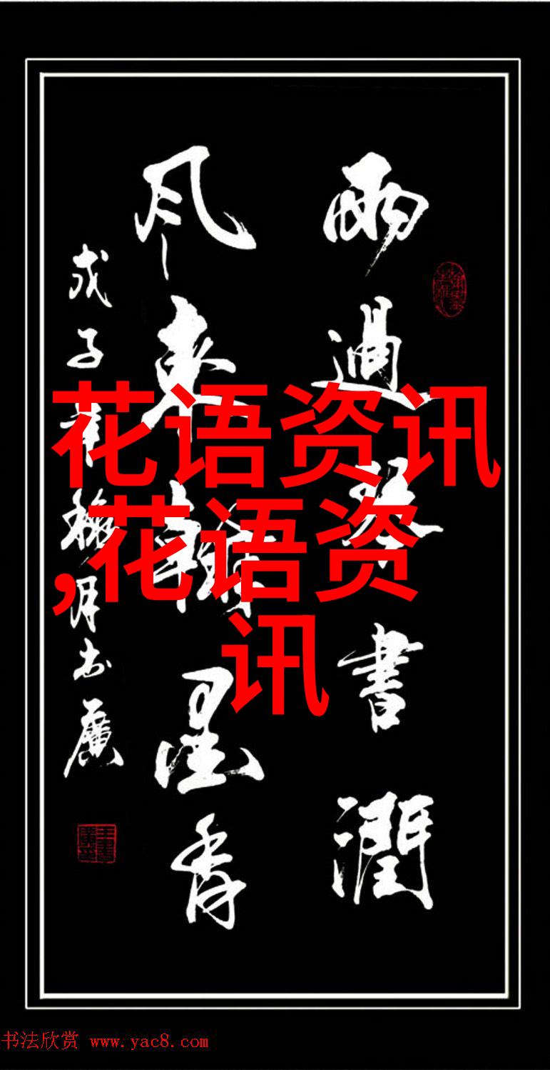 冬雪覆蓋下的靜謐