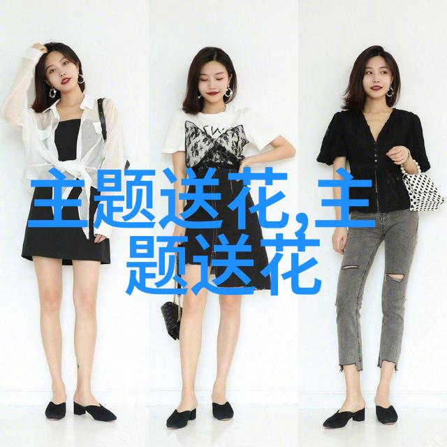 仙人掌
