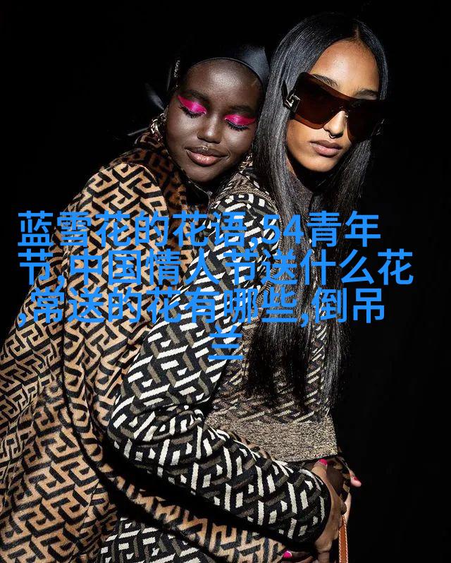 梅子
