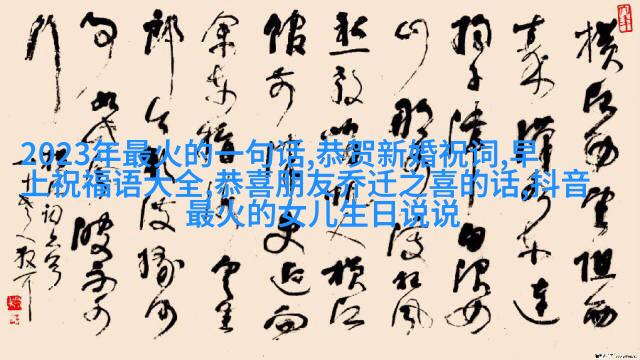 大蒲桃（紫罗兰）