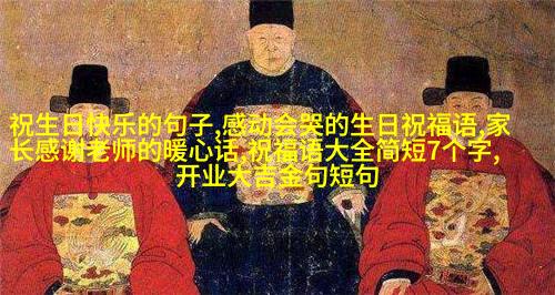 向日葵