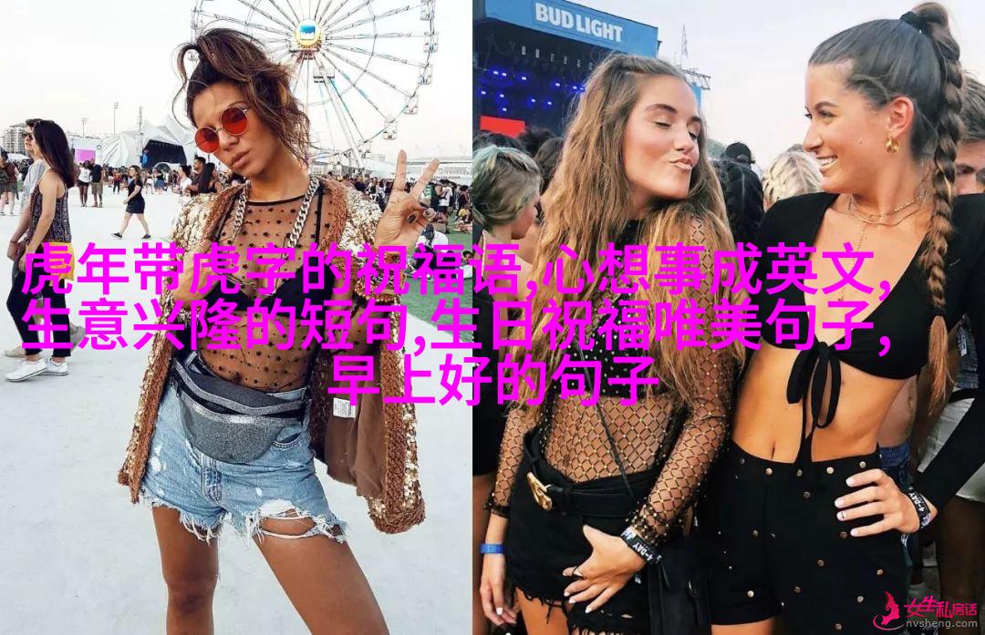 玫瑰