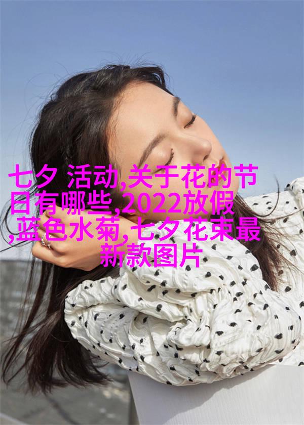 檀香树