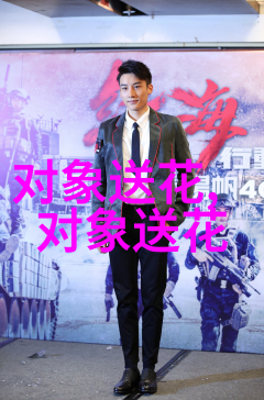 榕树