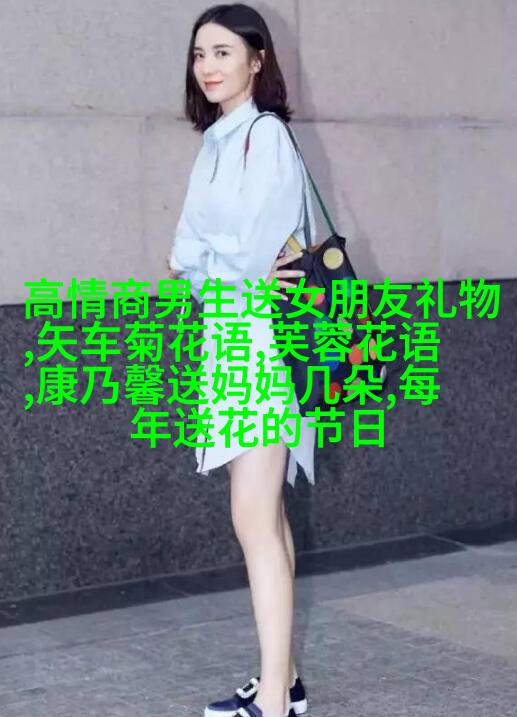 黑色及白色玫瑰