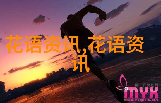 桂枝梅