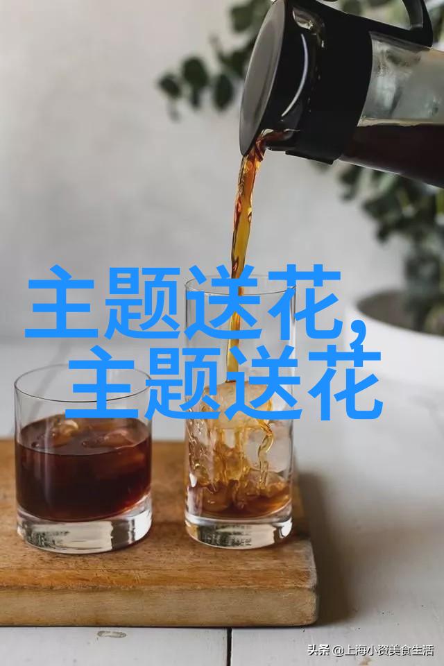 小金黄鸢尾