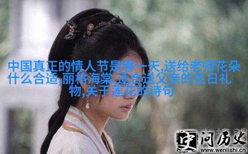 菊蒲