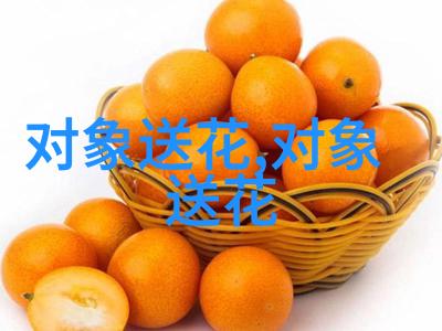 小麻黄