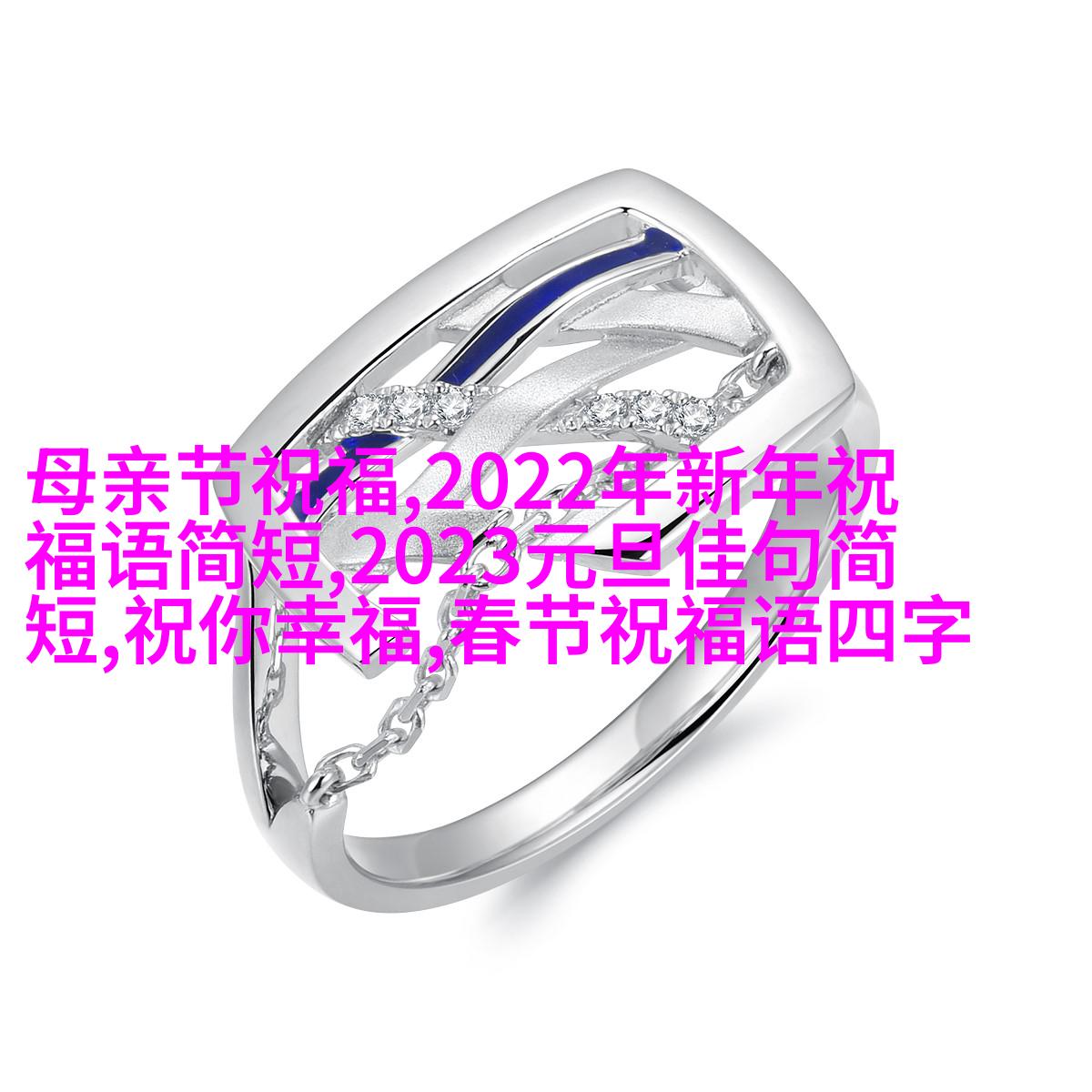 冬眠前的最后一抹颜色