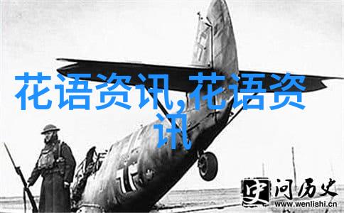 向日葵