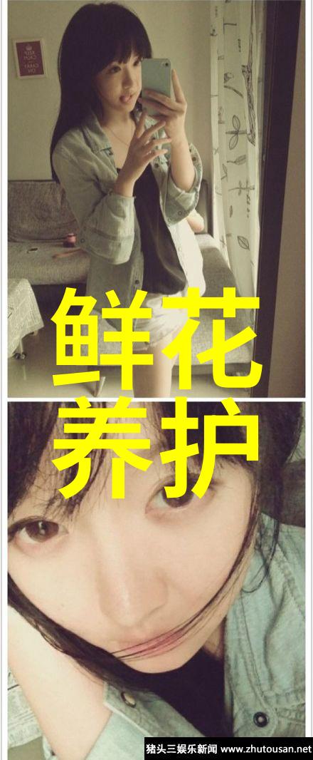 清新的百合