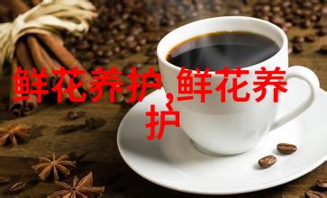 茶