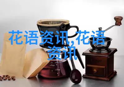 幸福相伴