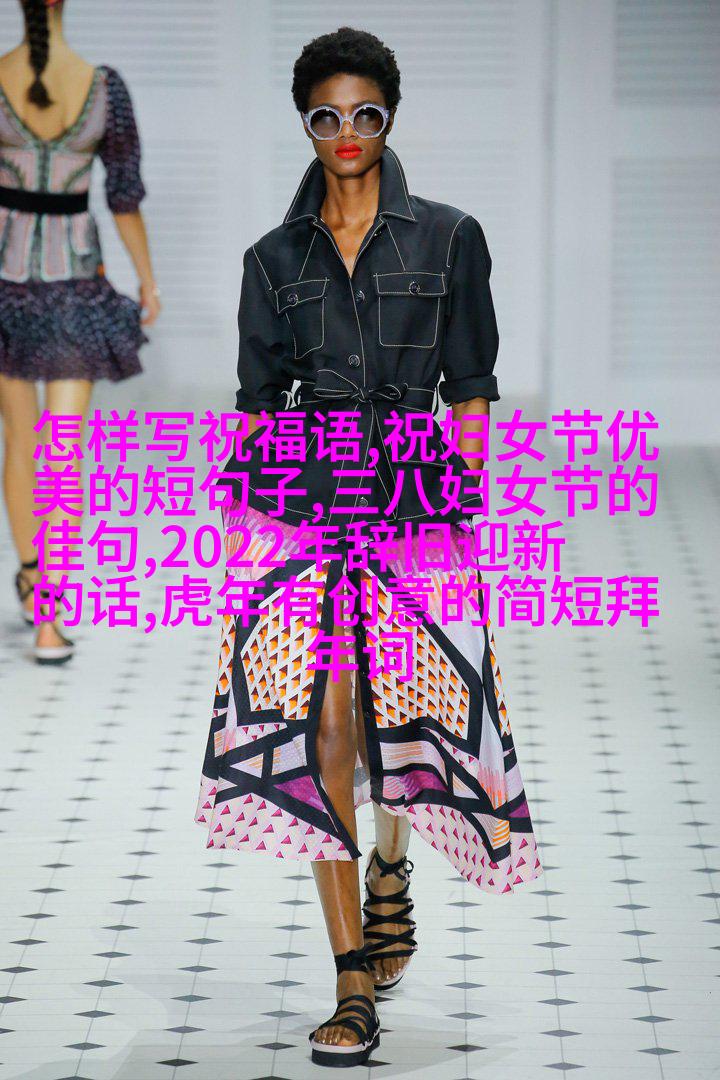 图例