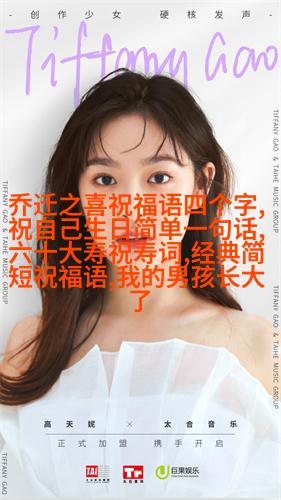 鸭梨仙人掌
