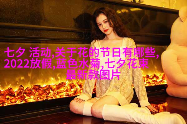 葡萄
