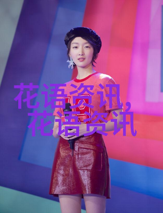 健康SPA体验券