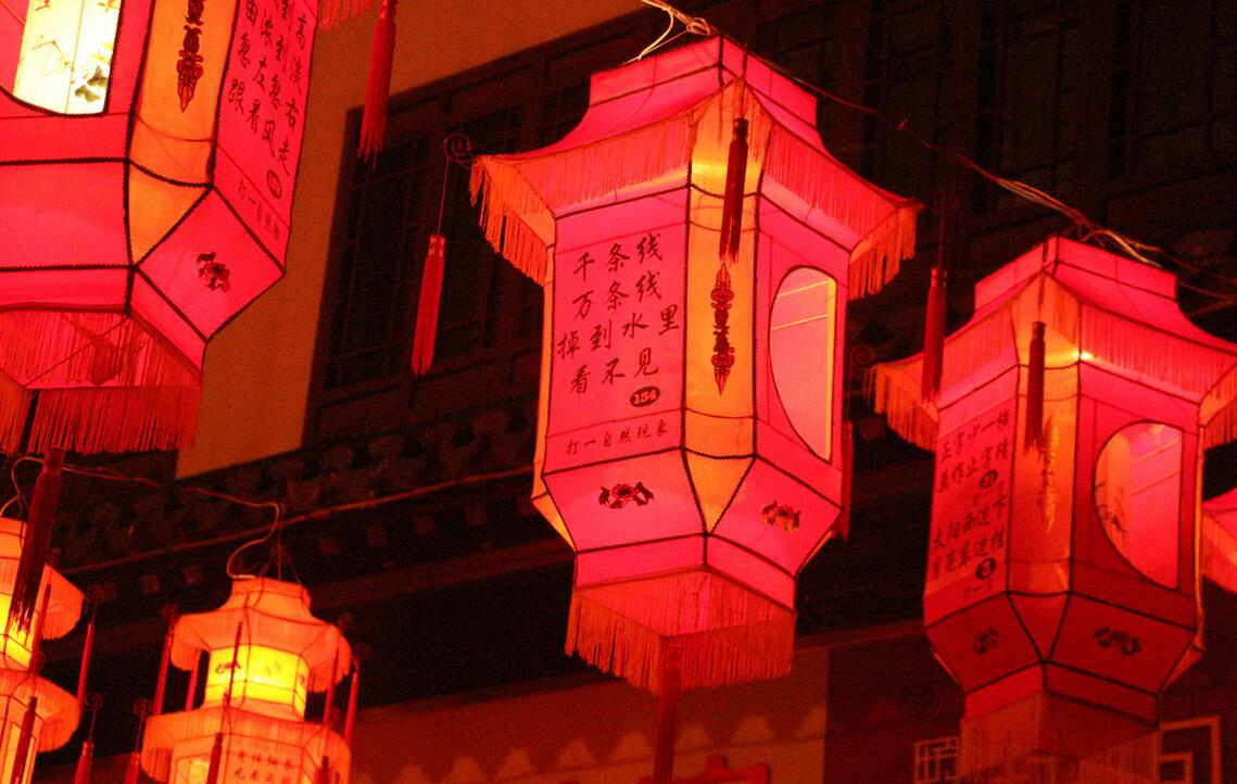 2016元宵节祝福语大全一：元宵节祝福语50条/