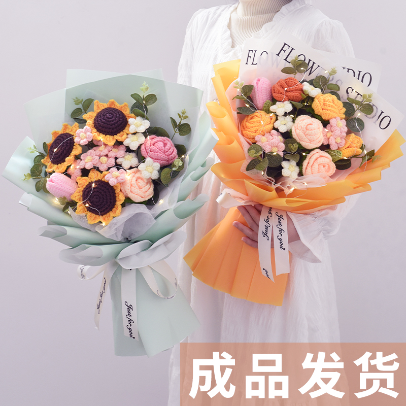父亲送女儿这些花好/
