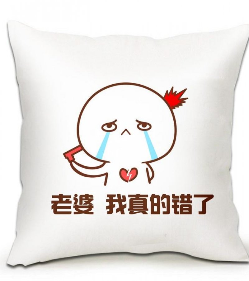 送花的主题_主题送花_送花主题名称