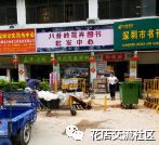花卉批发市场进货渠道_花卉批发进货渠道市场分析_花卉批发市场从哪拿货