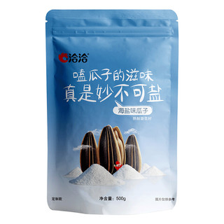 zaozuo