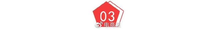 全城配送